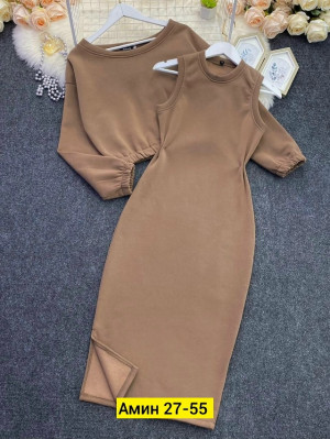 Костюм 23136632