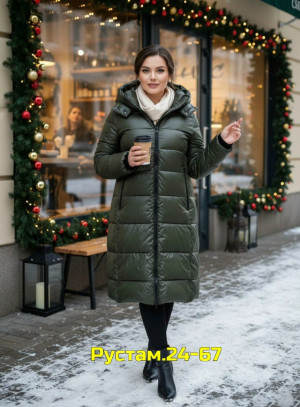 Куртка 23137218