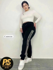 Спортивные брюки