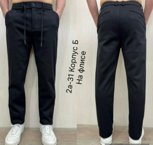 Джинсы #23138590