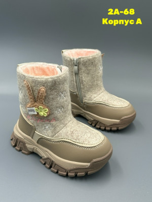 Ботинки 23138626