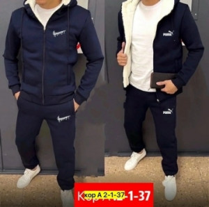 Спортивный костюм 23138655