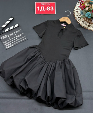 Платье 23138699