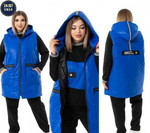 Спортивный костюм 23138842