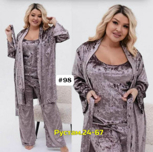 Пижама #23139140