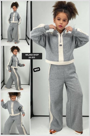 Спортивный костюм 23139346