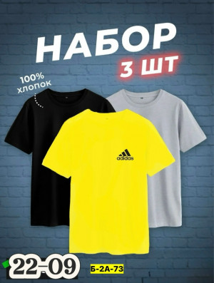 Футболка 23139865