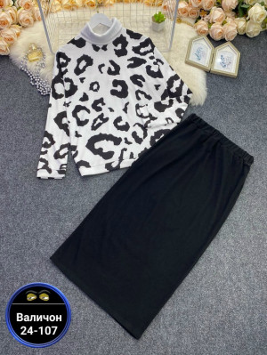 Костюм 23139949