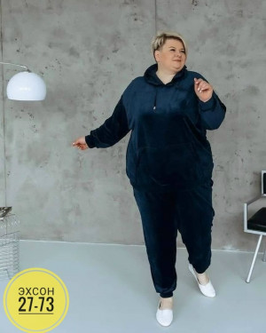 Спортивный костюм 23139973
