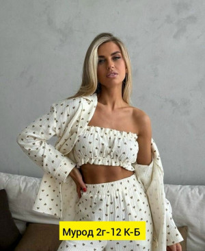 Пижама #23140316