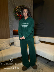 Спортивный костюм