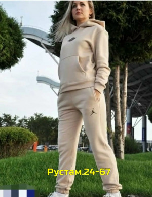 Спортивный костюм 23141381