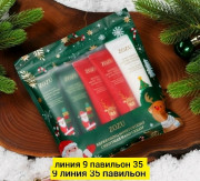 Подарочный набор