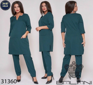 Костюм 23142436