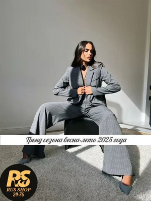 Костюм 23142918