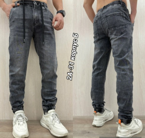 Джинсы #23143269