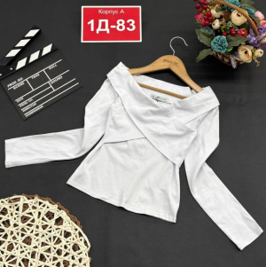 Артикул #23143471