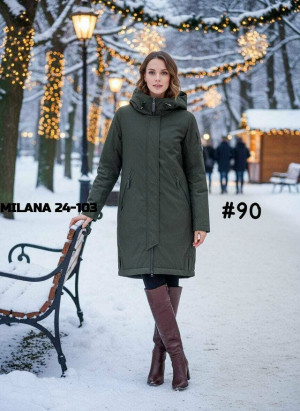 Куртка 23143676