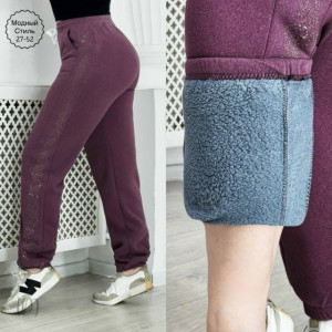 Спортивные брюки #23144299