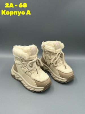 Ботинки 23144974