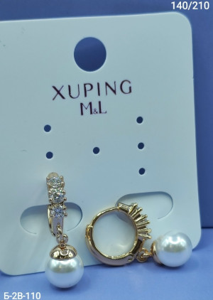 Серьги 23145063