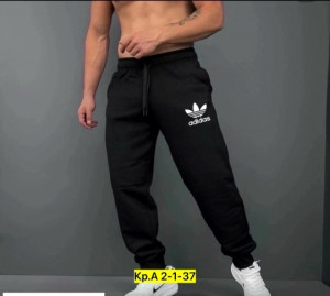 Брюки #23145207