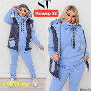 Спортивный костюм