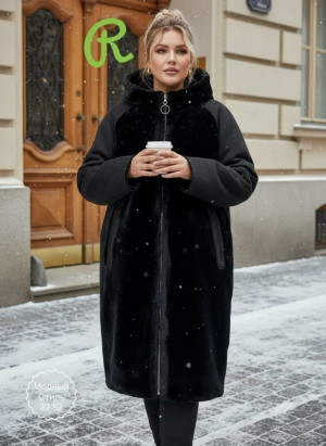 Дубленка 23146146