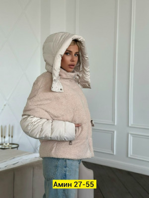 Куртка 23146178