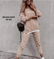 Спортивный костюм