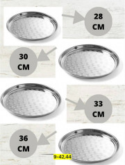 Набор подносов