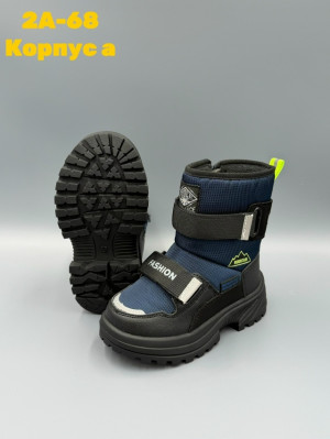 Дутики 23147531