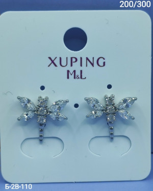 Серьги 23148856