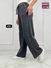 Спортивные брюки