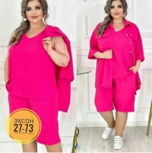 Костюм 23149306