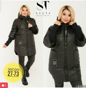 Куртка 23149524