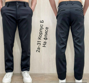 Брюки 23149916