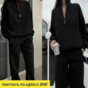 Спортивный костюм 23150394