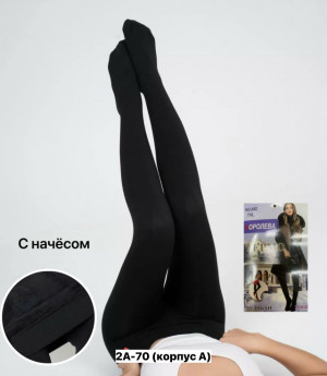 Колготки #23150767