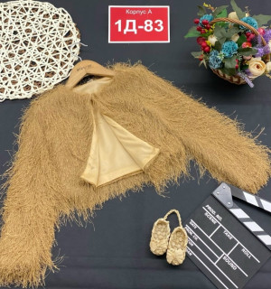 Шуба #23151084