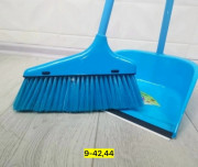 Набор для уборки