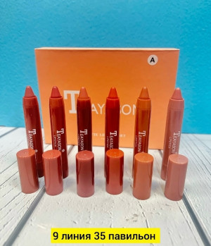 Помада 23151545