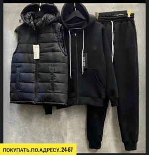 Спортивный костюм 23151675