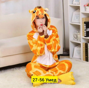 Пижама #23152121