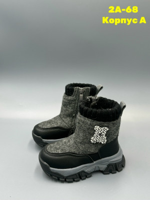 Ботинки #23152364