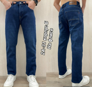 Джинсы #23152529