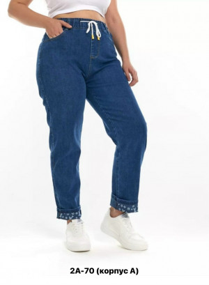 Джинсы 23152869