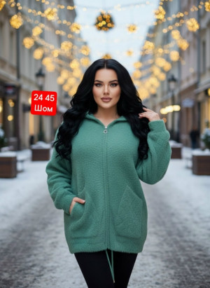 Кардиган 23152990