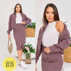 Костюм 23153280