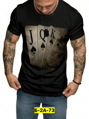 Футболка 23153424